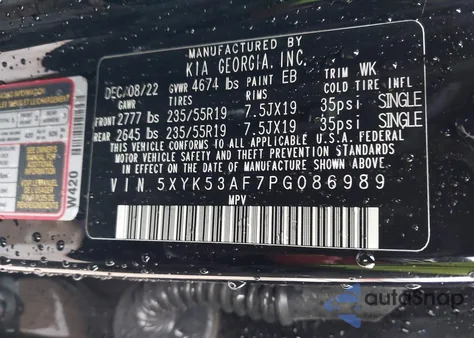 2023 Kia Sportage Sx-Prestige из США, поврежденный, VIN 5XYK53AF7PG086989